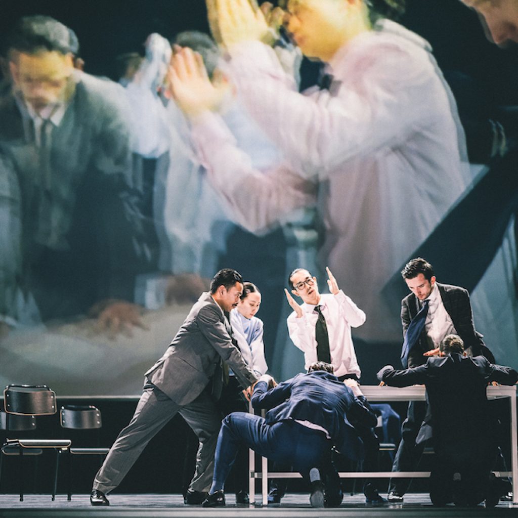 NDT in 'Figures in Extinction'. Photo by Rahi Rezvani.